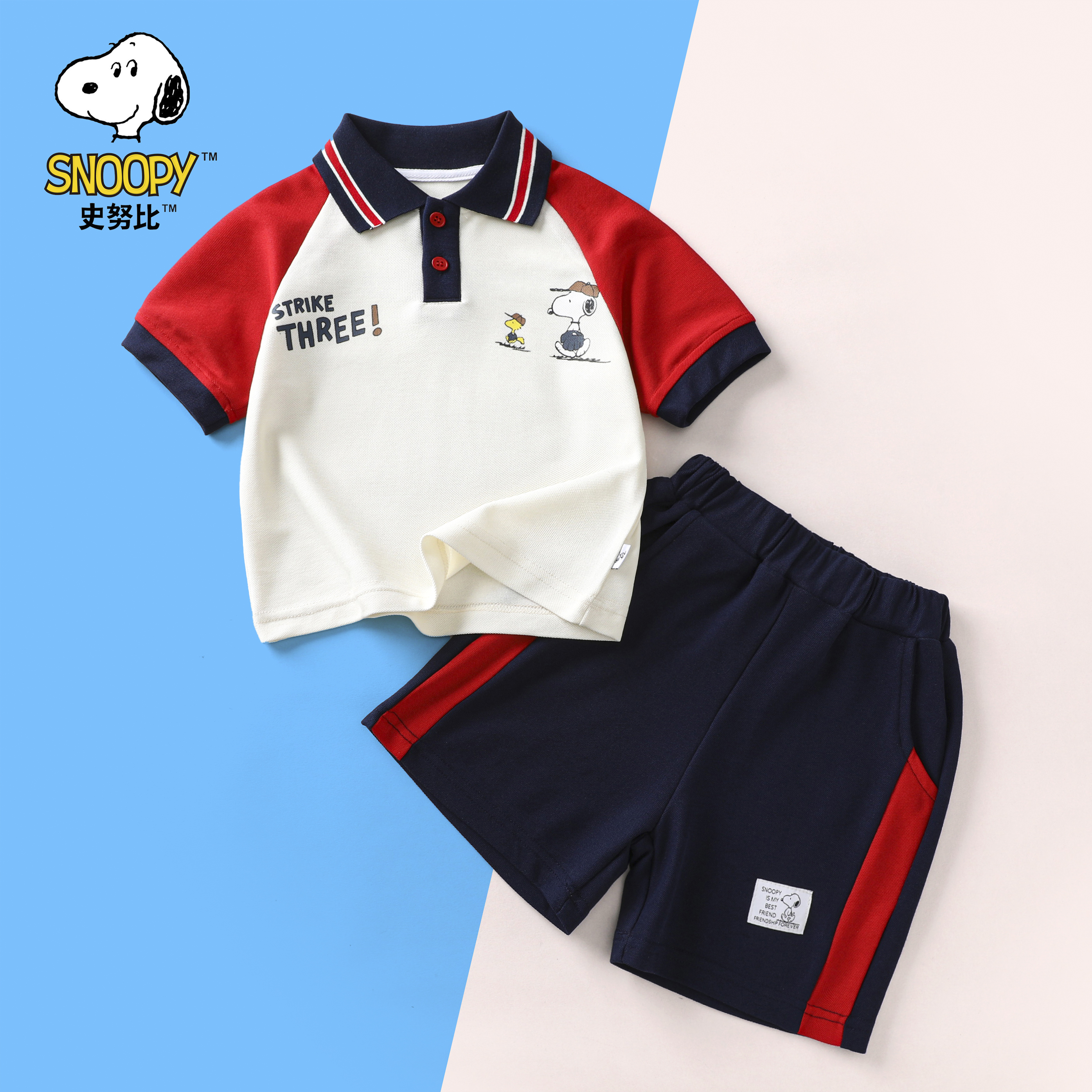 史努比儿童棒球风 夏季polo套装KR263