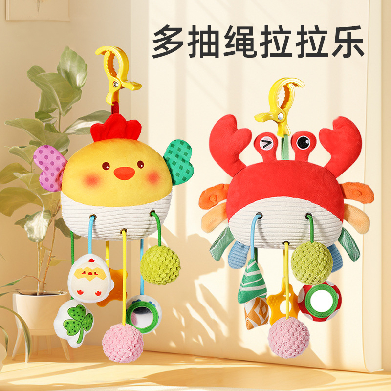 新生婴儿玩具床铃悬挂式安抚玩偶拉拉乐0-12宝宝手推车载挂件摇铃 图片 1
