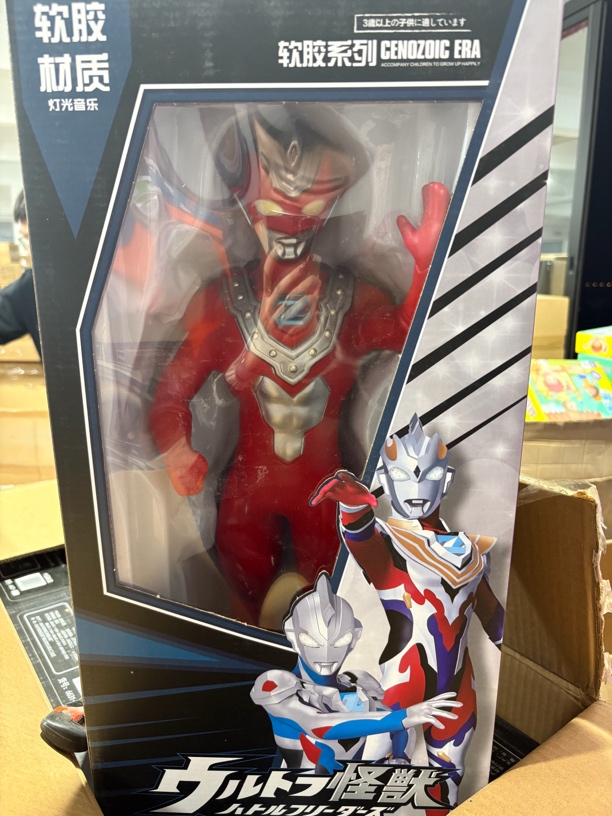 尾货大软胶超人科学玩具