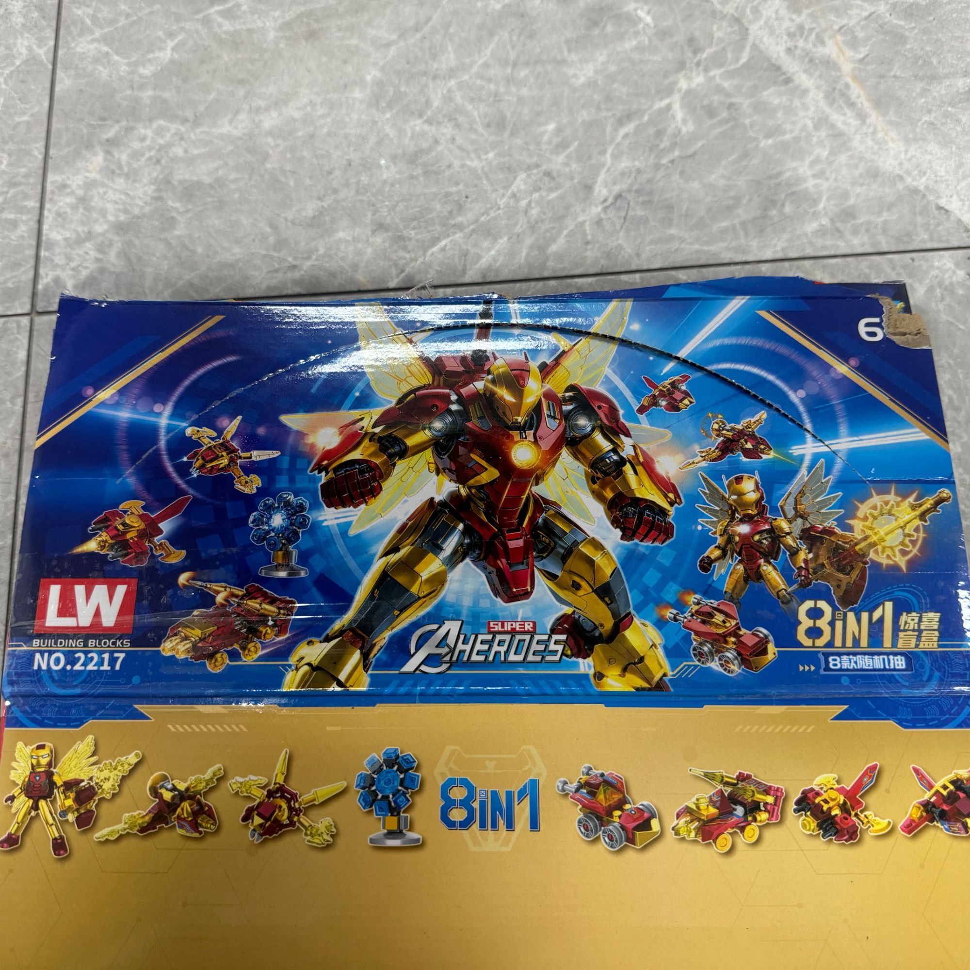 新款钢铁侠盲盒8合一机甲战士拼装积木盲盒玩具