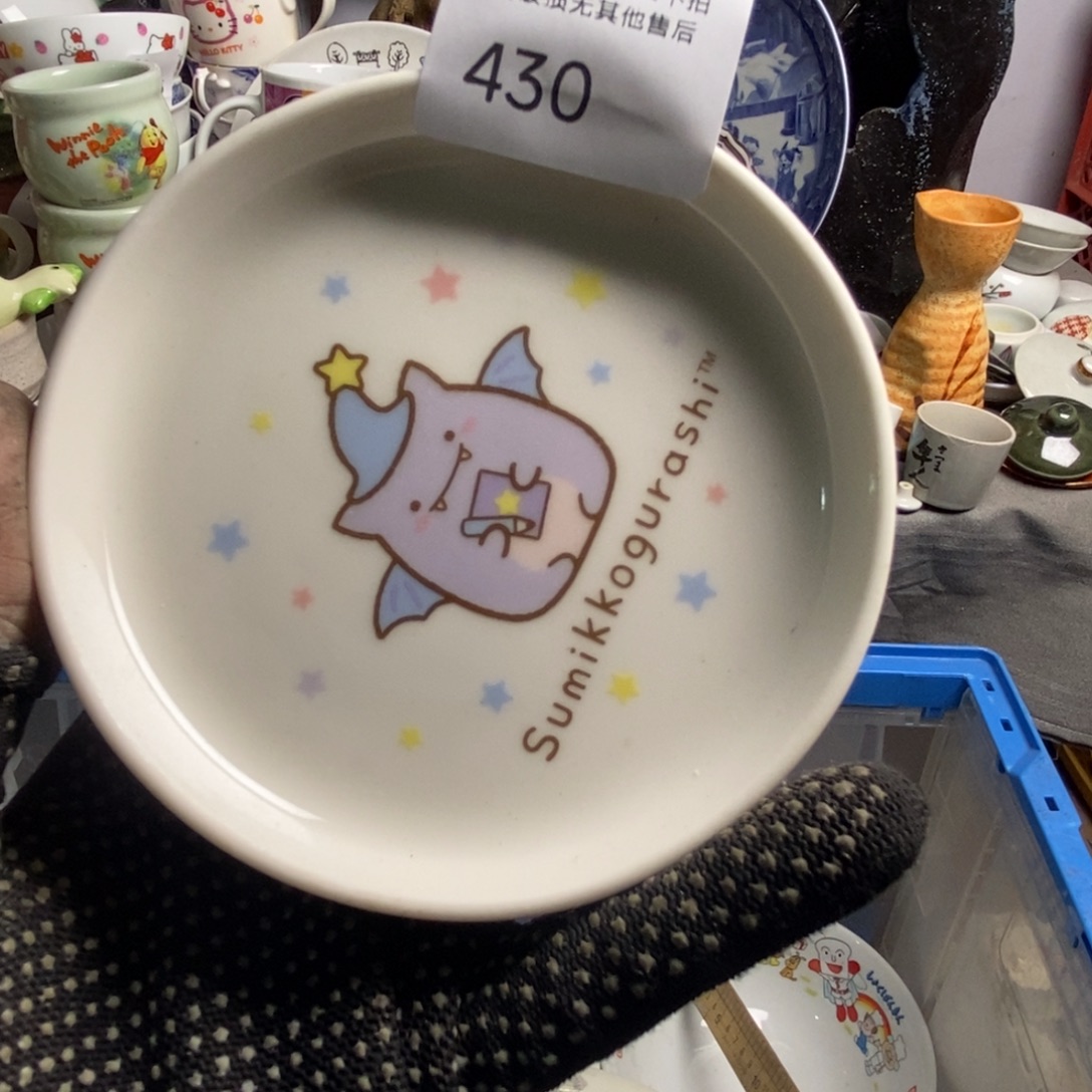 咬***的瓷片茶具茶具茶具