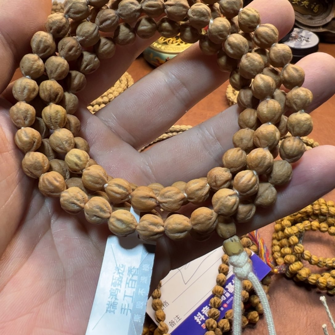 柏香籽/百香籽手串