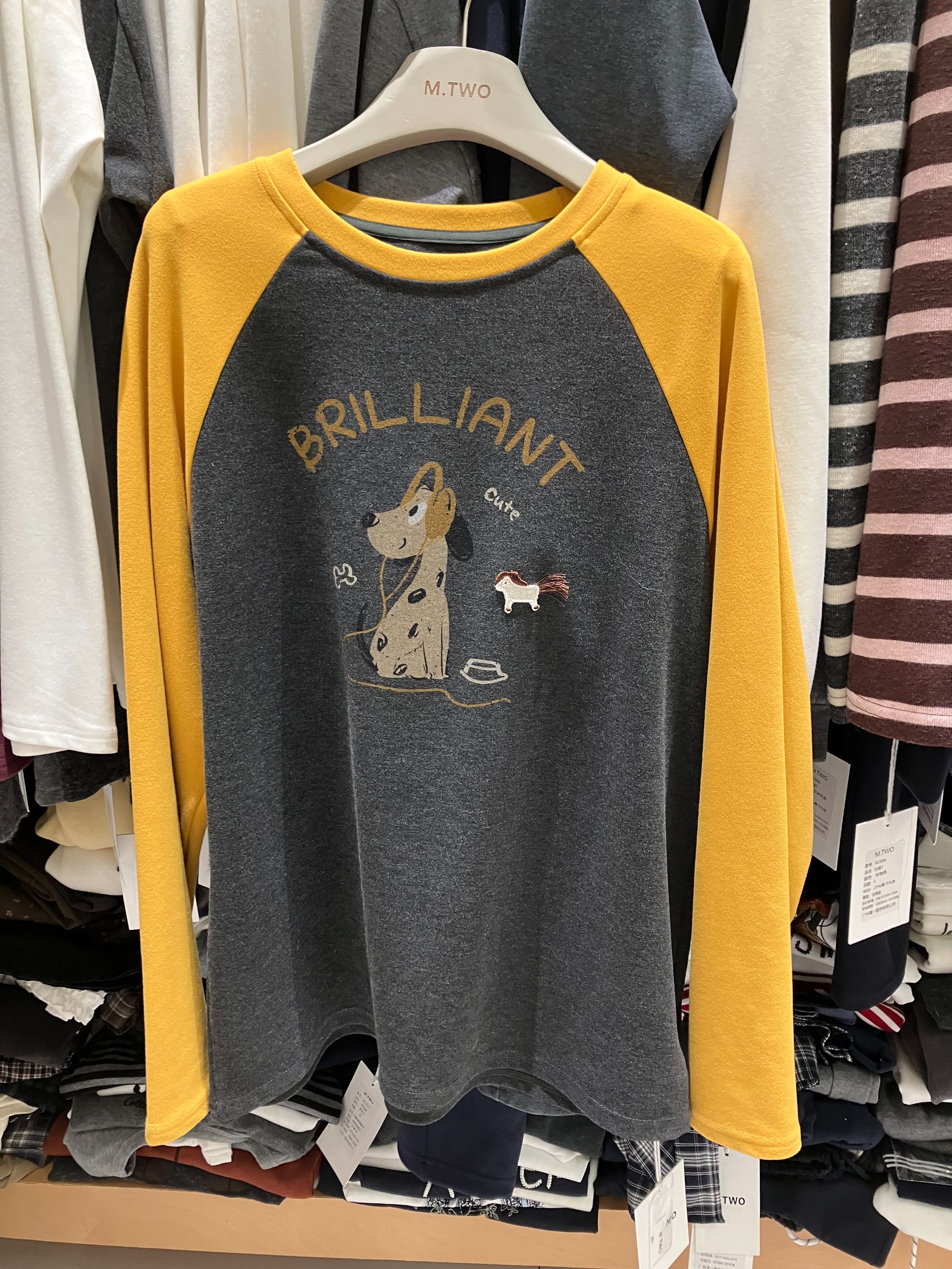 M.two冬季福利-30573#美式复古撞色可爱小狗上衣