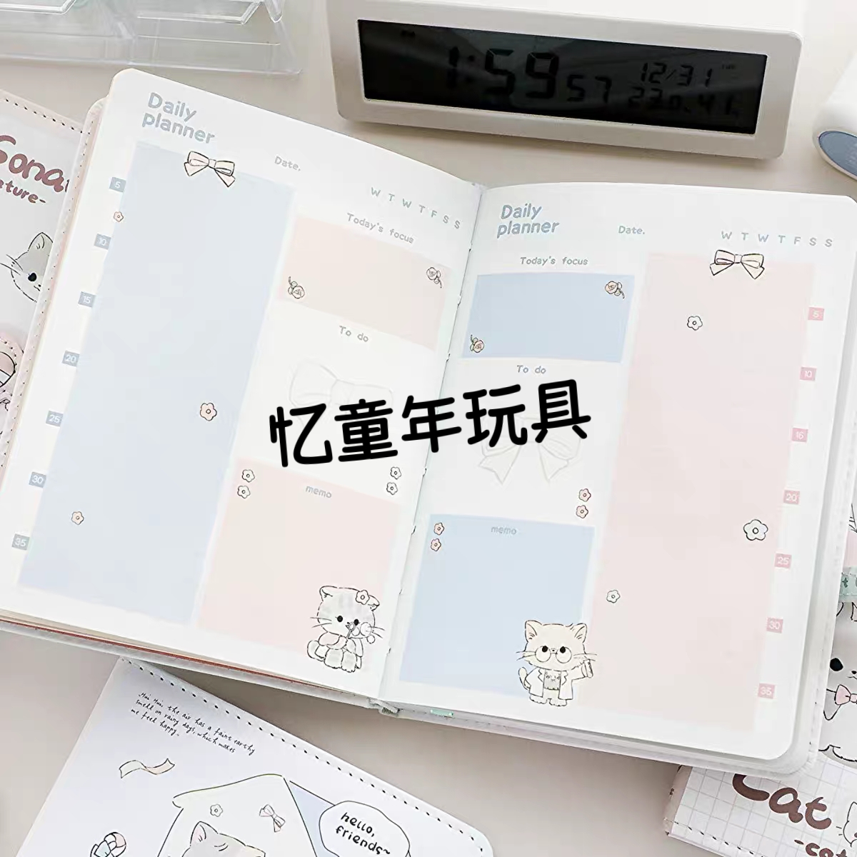 19+1包中号教科款礼品袋【以直播间展示为主】