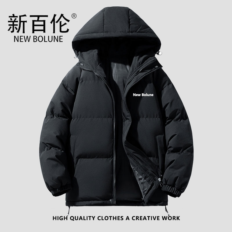 新百伦冬季新款加厚连帽棉衣外套男女冬季保暖情侣棉袄国潮棉服袄