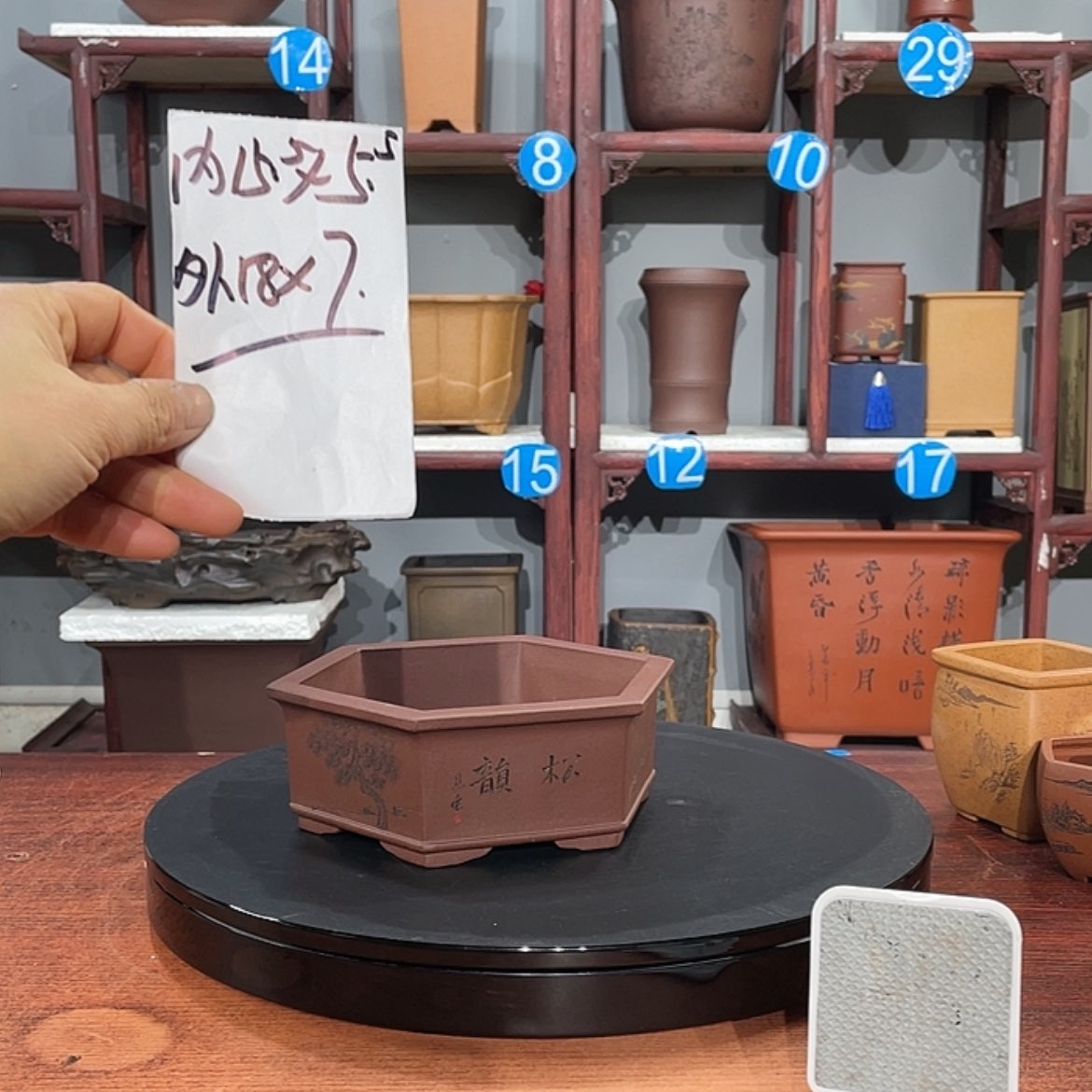 【闪购商品】紫砂花盆紫砂花盆