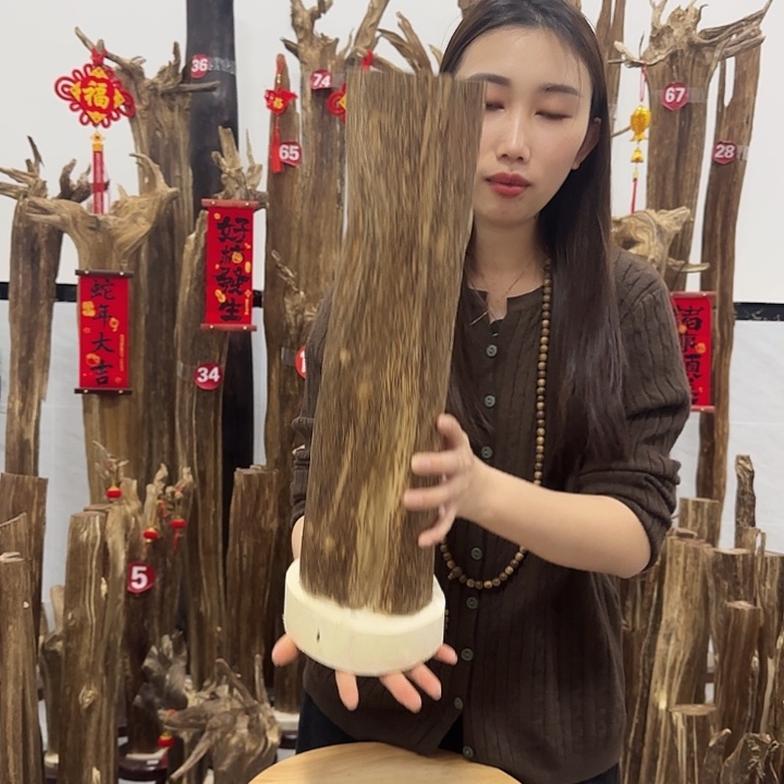中式原料香薰香道