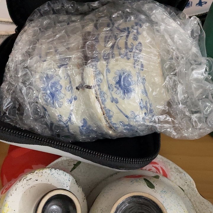 扭扭捏捏那你扭扭捏捏的