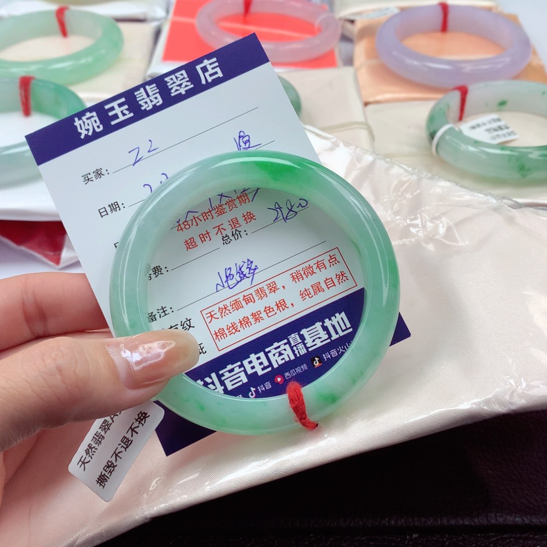 翡翠手镯未镶嵌z*56圈口