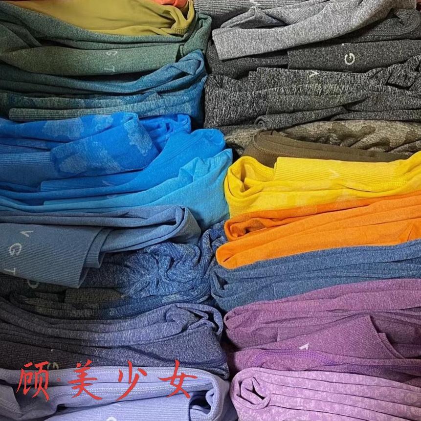 KIYA PEACH顾【58】70元美少女直播间瑜伽健身服