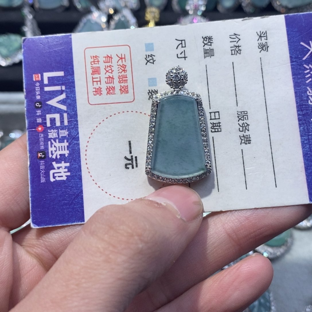 翡翠颈饰未镶嵌翡翠