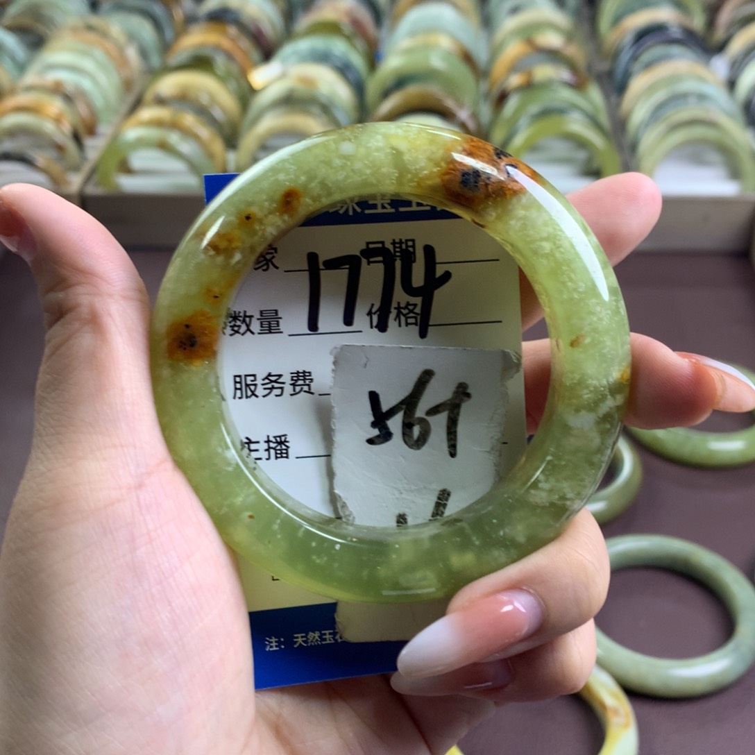 蛇纹石玉未镶嵌手镯1774
