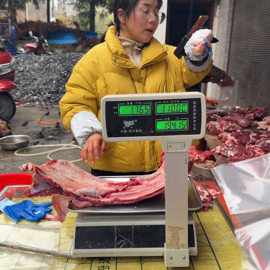 中国大陆土黄牛包装牛排