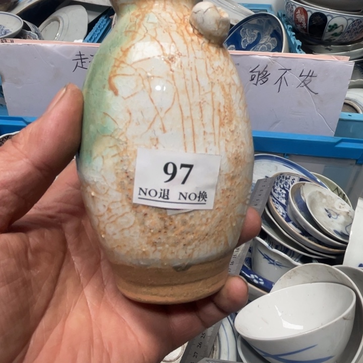 长款白**空哥哥真的不适合
