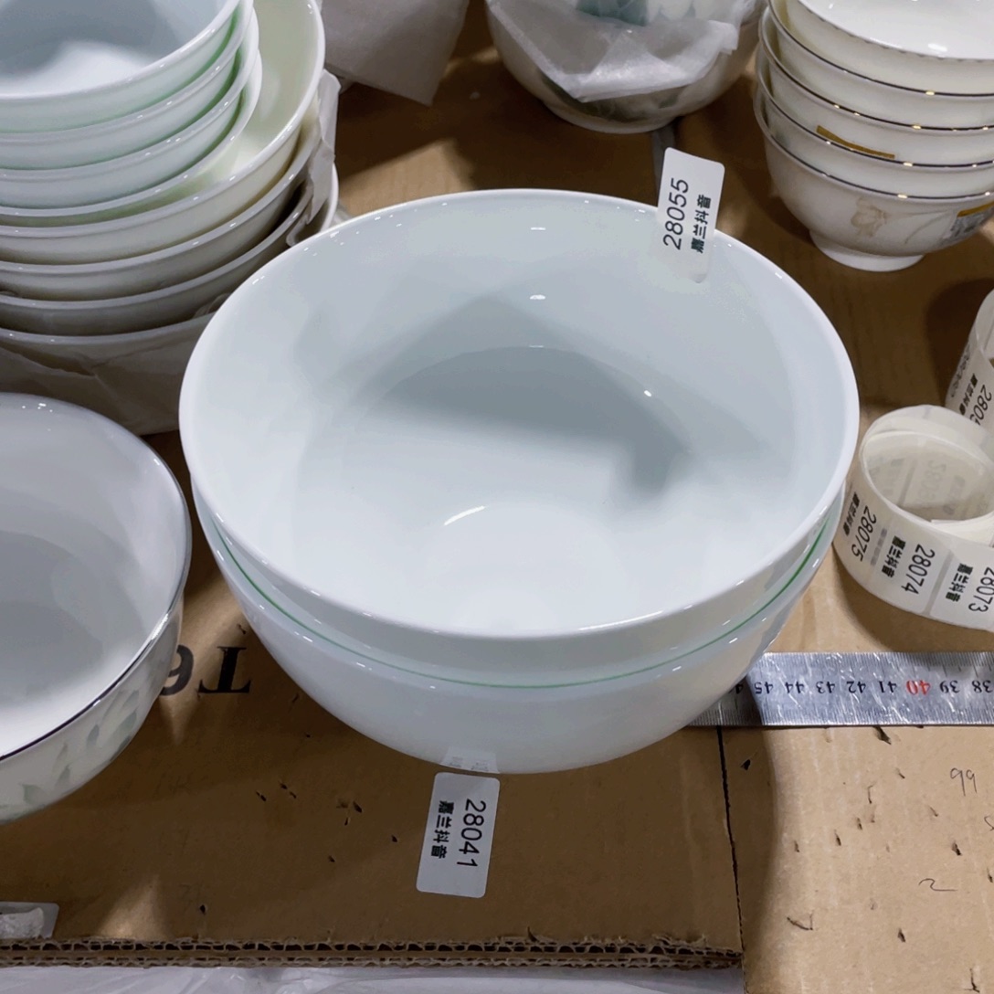 新骨瓷南*纯白28055