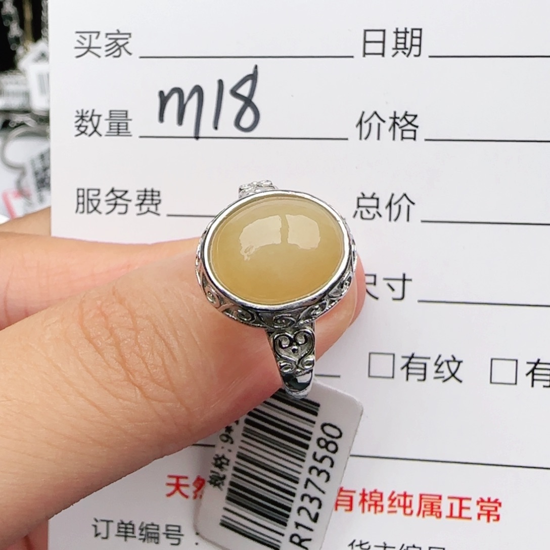 翡翠戒指银S925镶嵌戒指