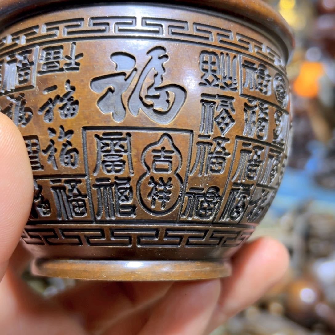 铜器铜铜铜铜铜铜