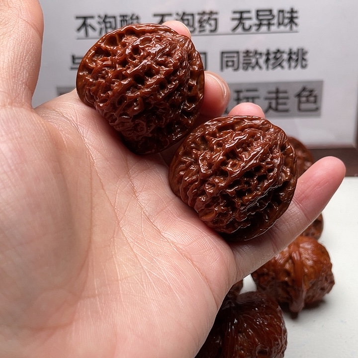 黑***x核桃手串/手链南疆石40