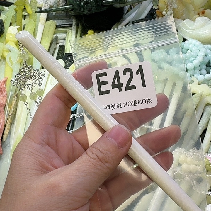 梦***你蛇纹石玉合金发饰