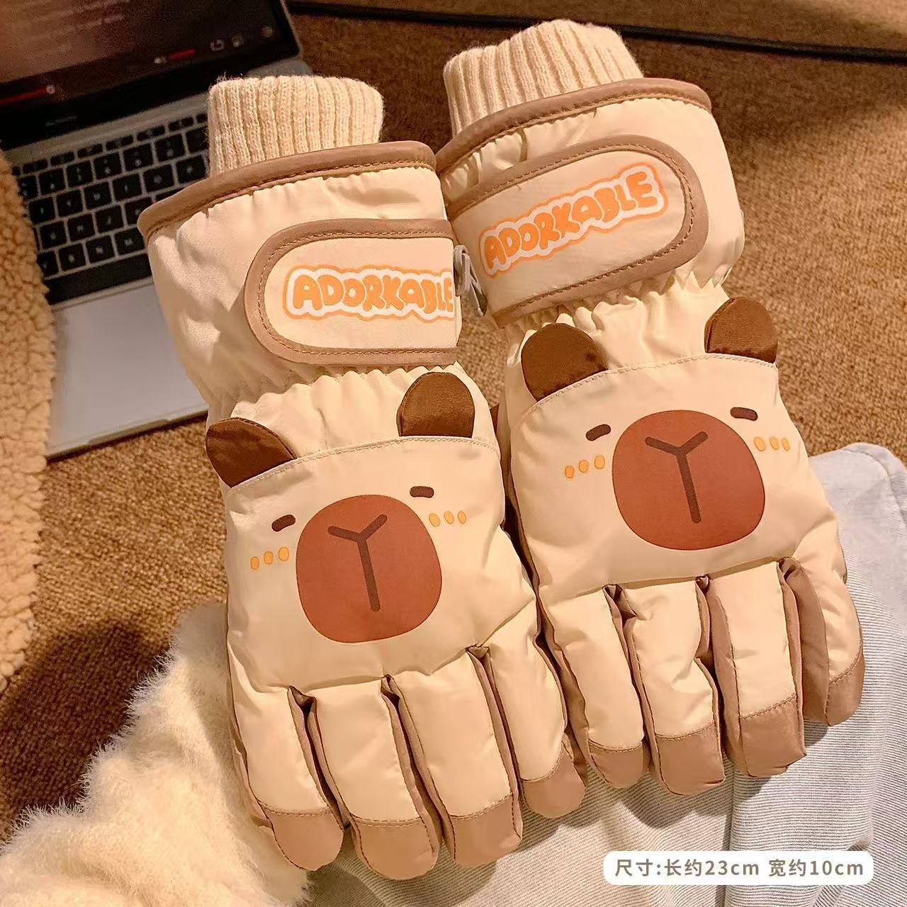 【S60】9-15岁卡皮保暖手套