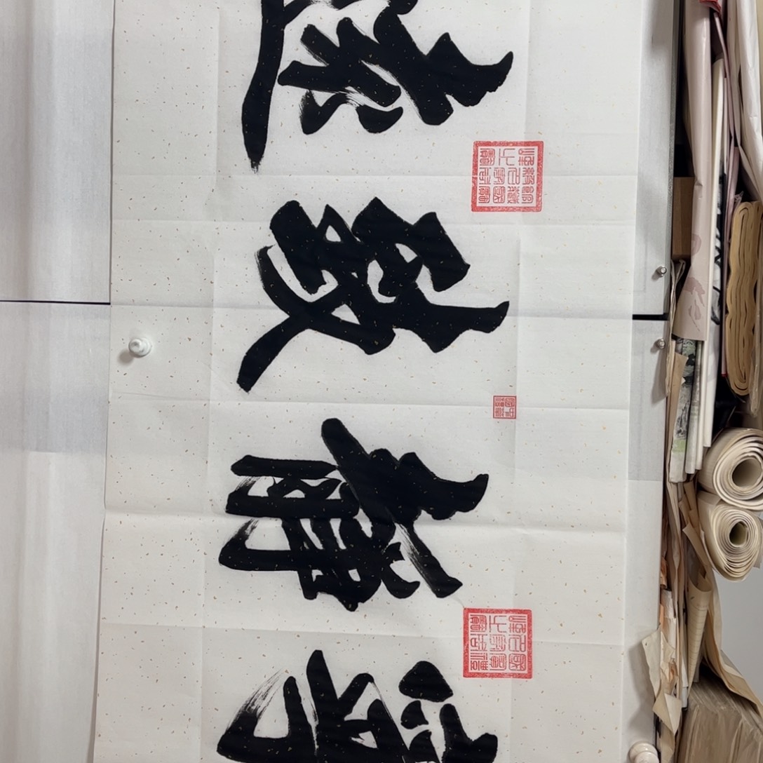 国画周峰老师创作作品