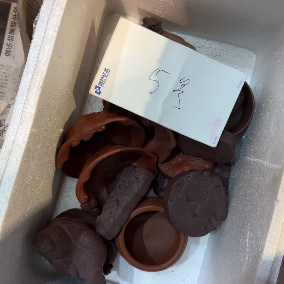 紫砂茶壶紫砂壶收藏鉴赏辞典作者