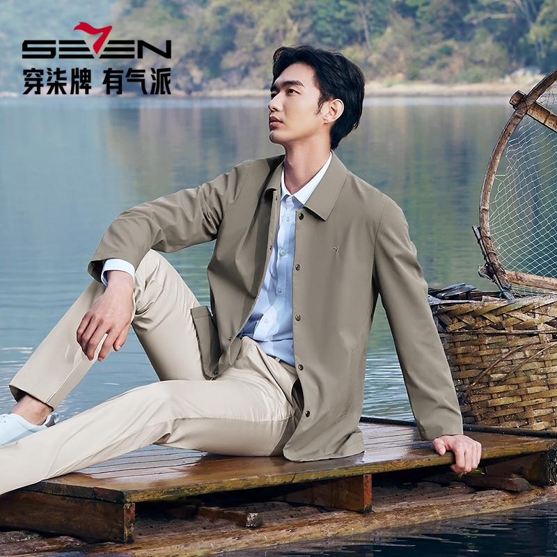 中长款风衣男2025新品时尚休闲无缝翻领中青年夹克外套
