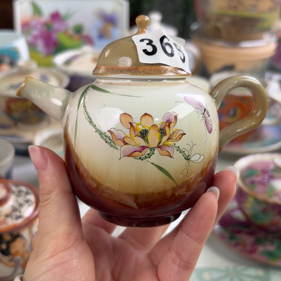 炸炸炸炸炸炸炸炸炸