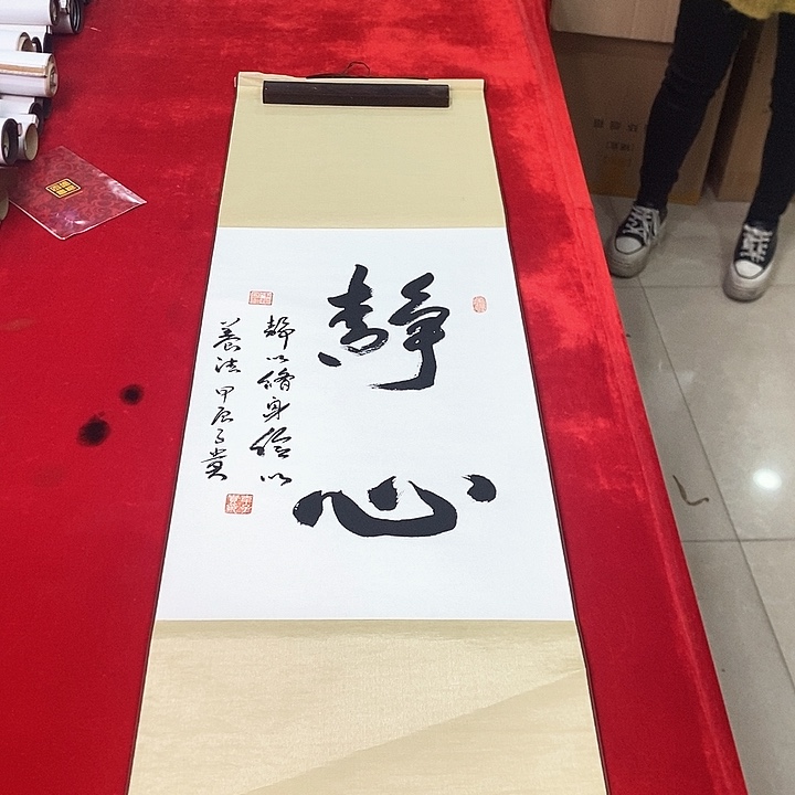 国画手写手绘作品