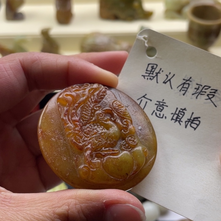 蛇纹石玉颈饰未镶嵌31