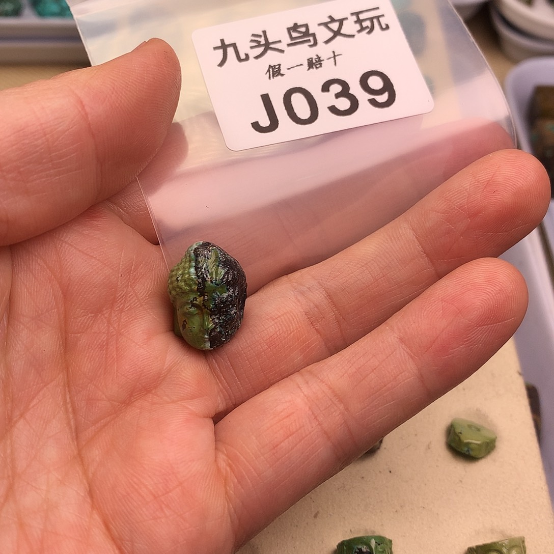 钱***0天然辰砂原矿秦古矿区工厂店批发店