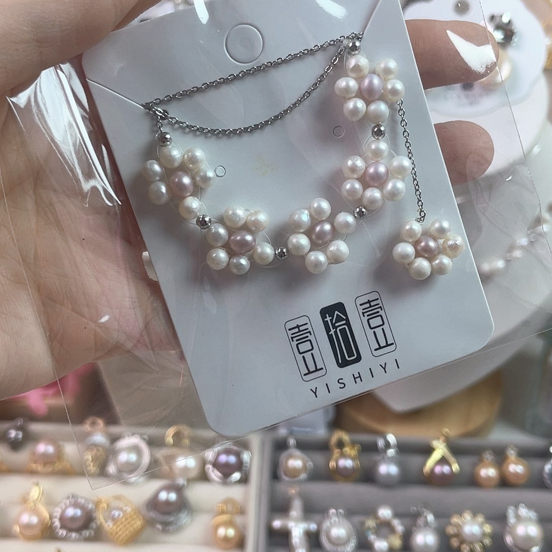 淡水珍珠未镶嵌颈饰