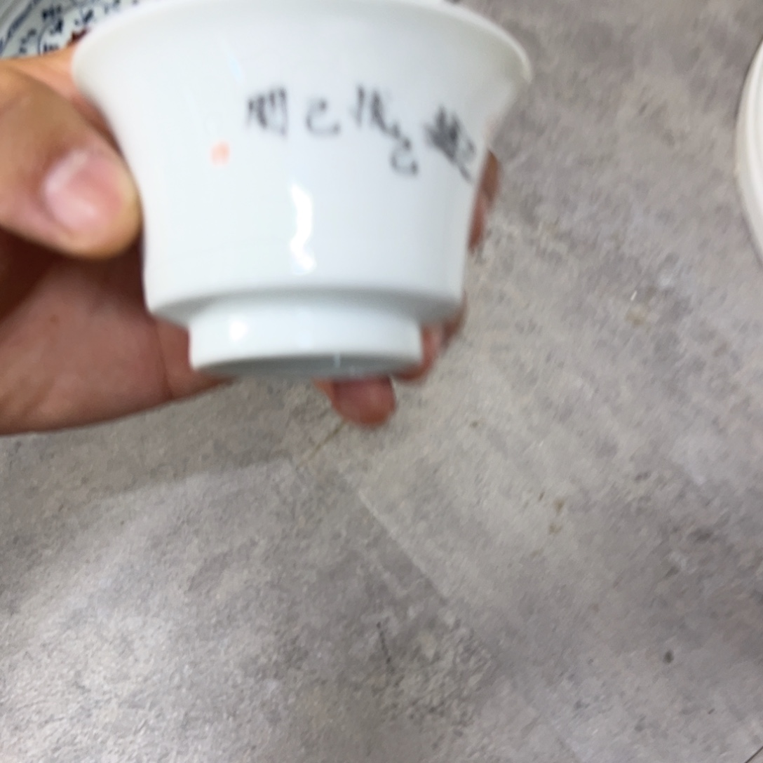 等***待杯子手工手绘的陶瓷的