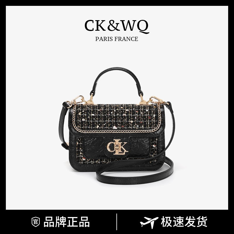 CK&WQ时髦气质小香风单肩斜挎包WQ-4309Q黑色