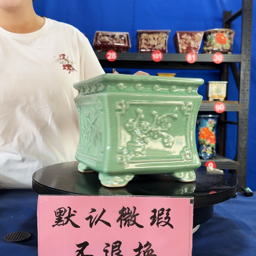 574浅绿大瑕疵随机介意勿拍不退换外口19内深16