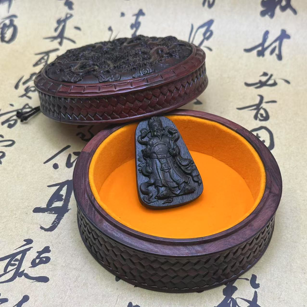 【集仙专属】m0162挂牌/多样性发货