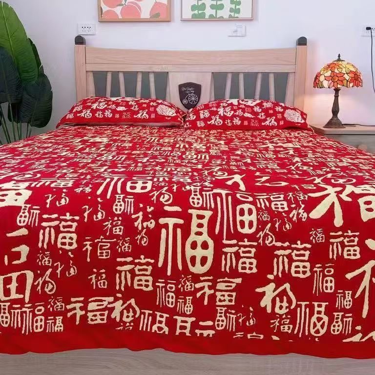 新款云锦棉床单2.3x2.4米