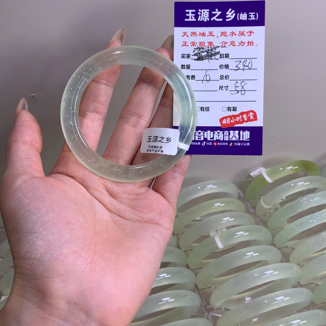 一***蛇纹石玉未镶嵌手镯