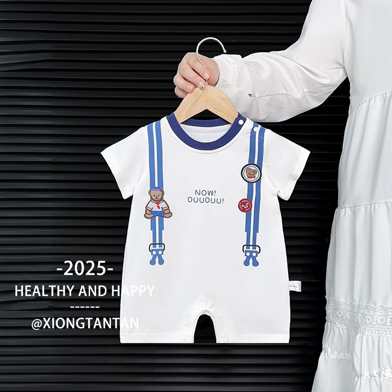 婴儿夏季连体衣韩系洋气男宝宝衣服夏季薄款婴幼儿假两件包屁哈衣