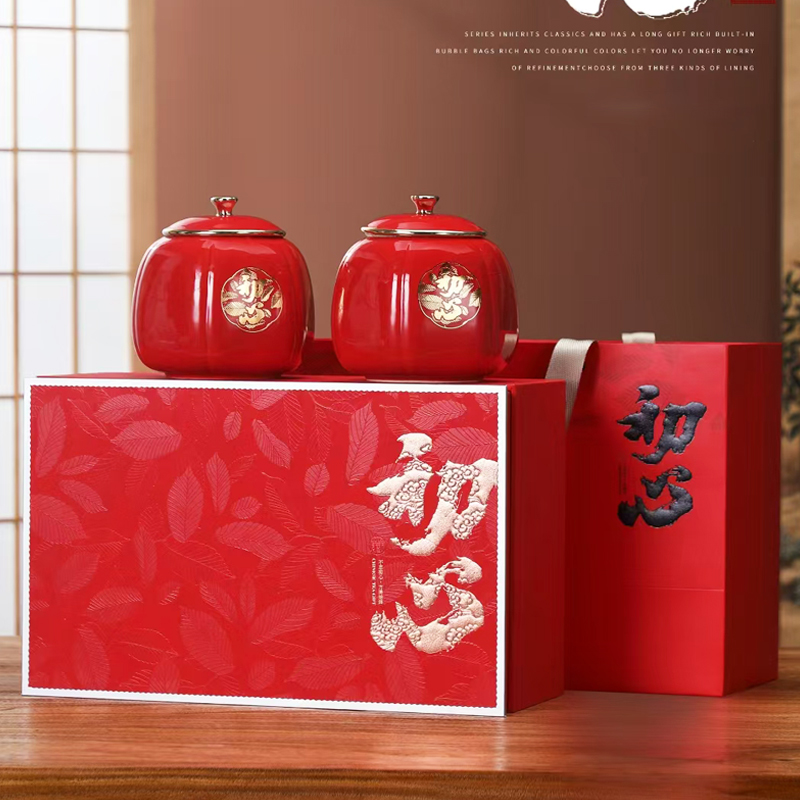 初心 双陶瓷礼盒 正山小种红茶茶叶礼盒装 武夷红茶 送礼长辈