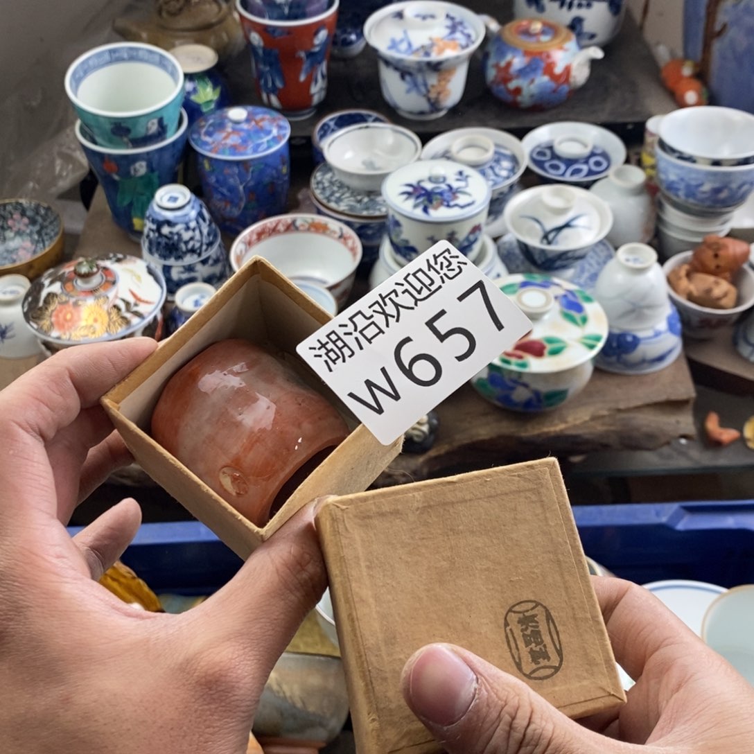 ****子瓷器的时候我也是醉