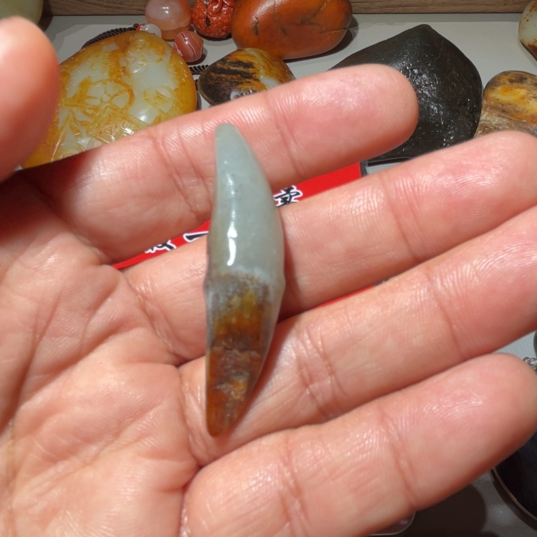 和田玉（子料）未镶嵌挂件