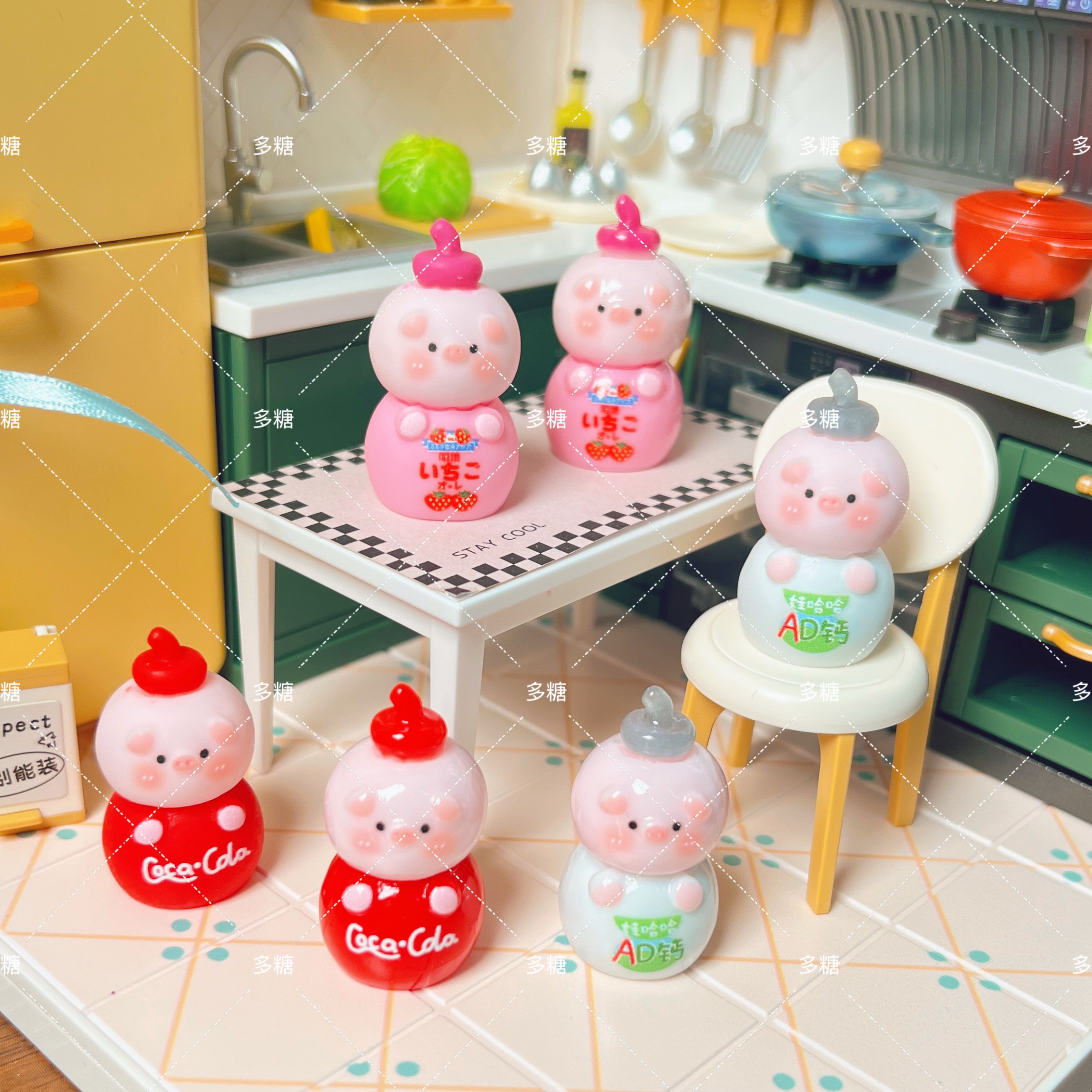 【多糖定制】 屁哥立体奶瓶猪 树脂摆件手工潮玩 车载摆件DIY钥匙扣