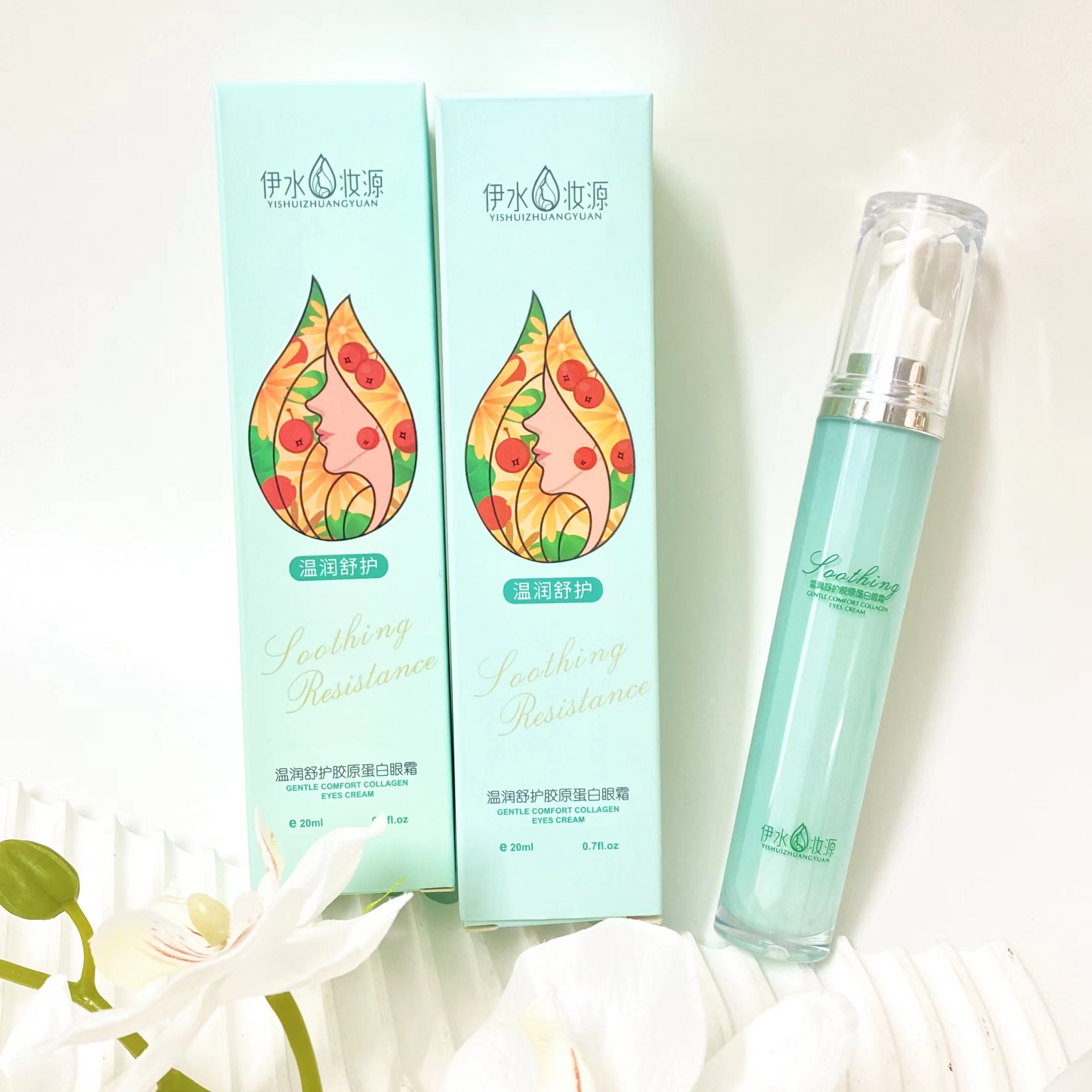 伊水妆源 温润舒护胶原蛋白眼霜