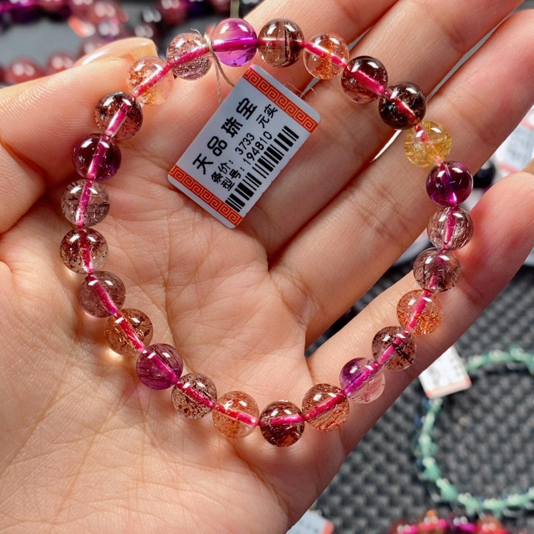 超七手链194810未镶嵌水晶