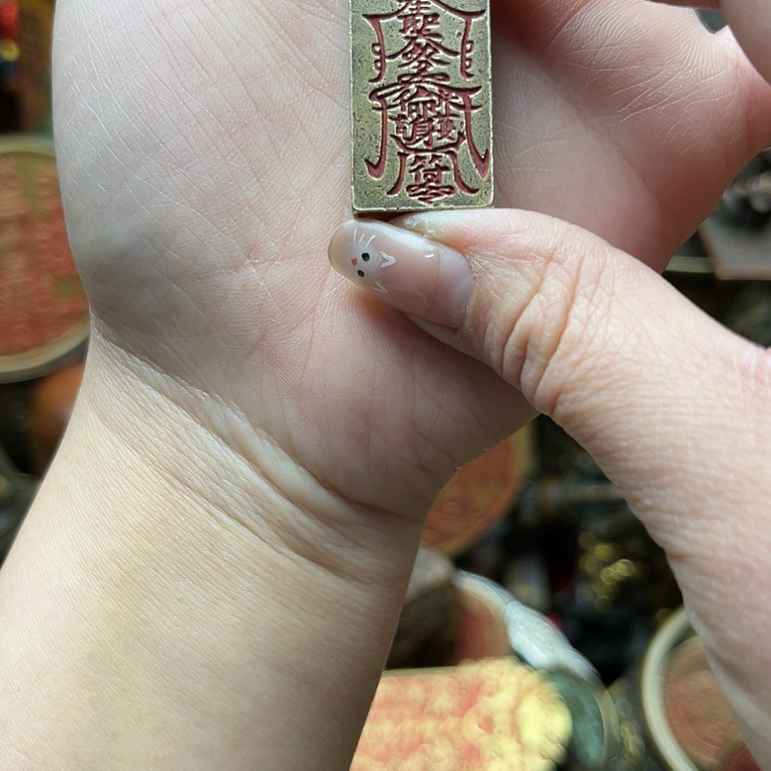 文玩铜器点击下单有运费险