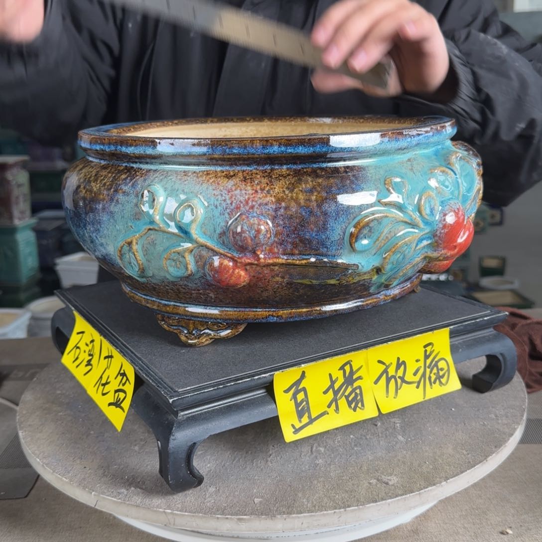 陶。一风堂石湾花盆 颗粒