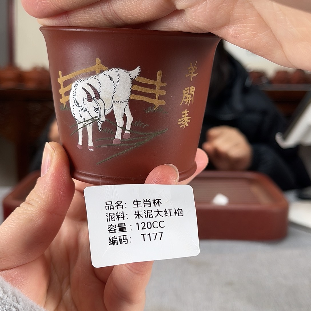 紫砂茶壶方圆紫砂