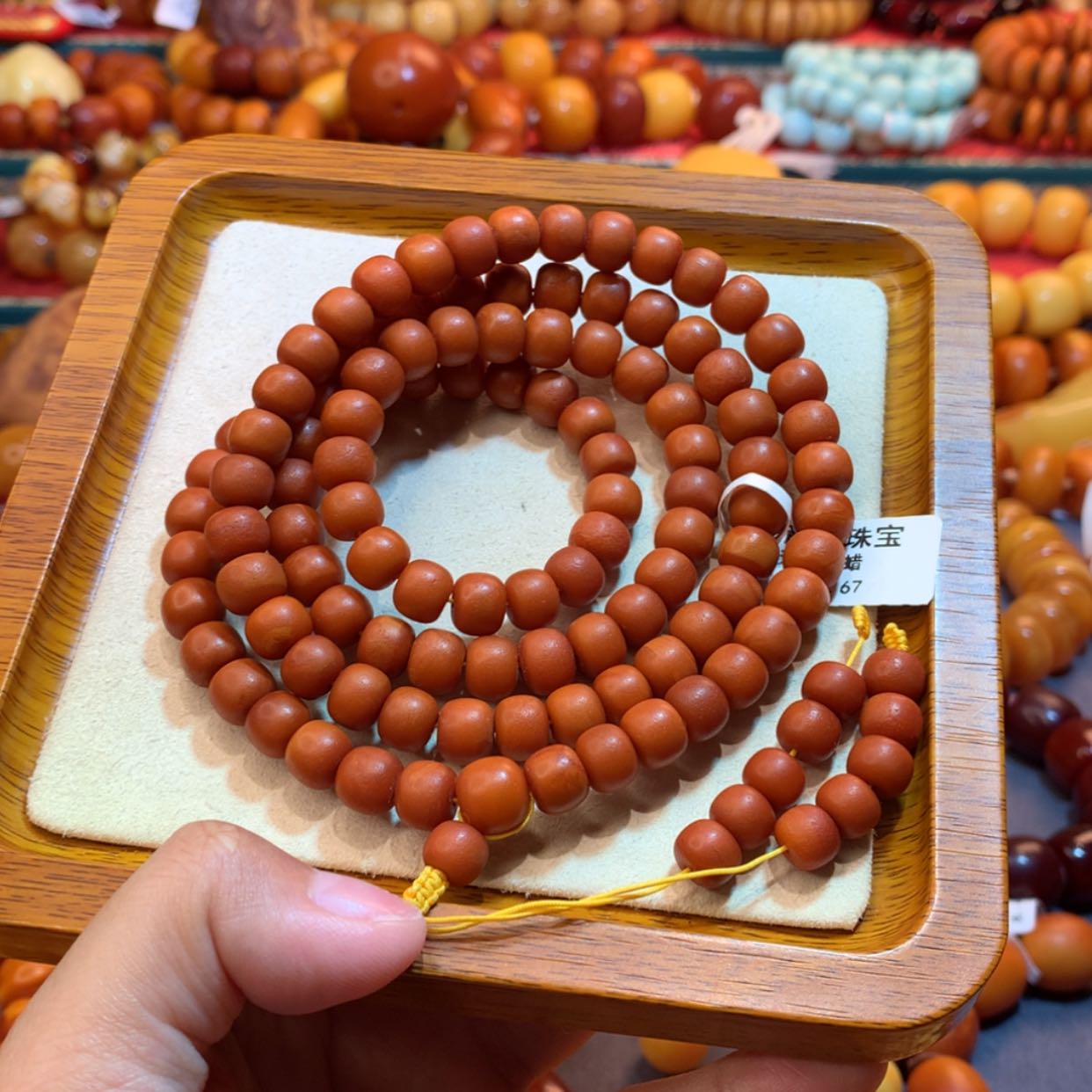 【闪购商品】蜜蜡手链未镶嵌蜜蜡手链