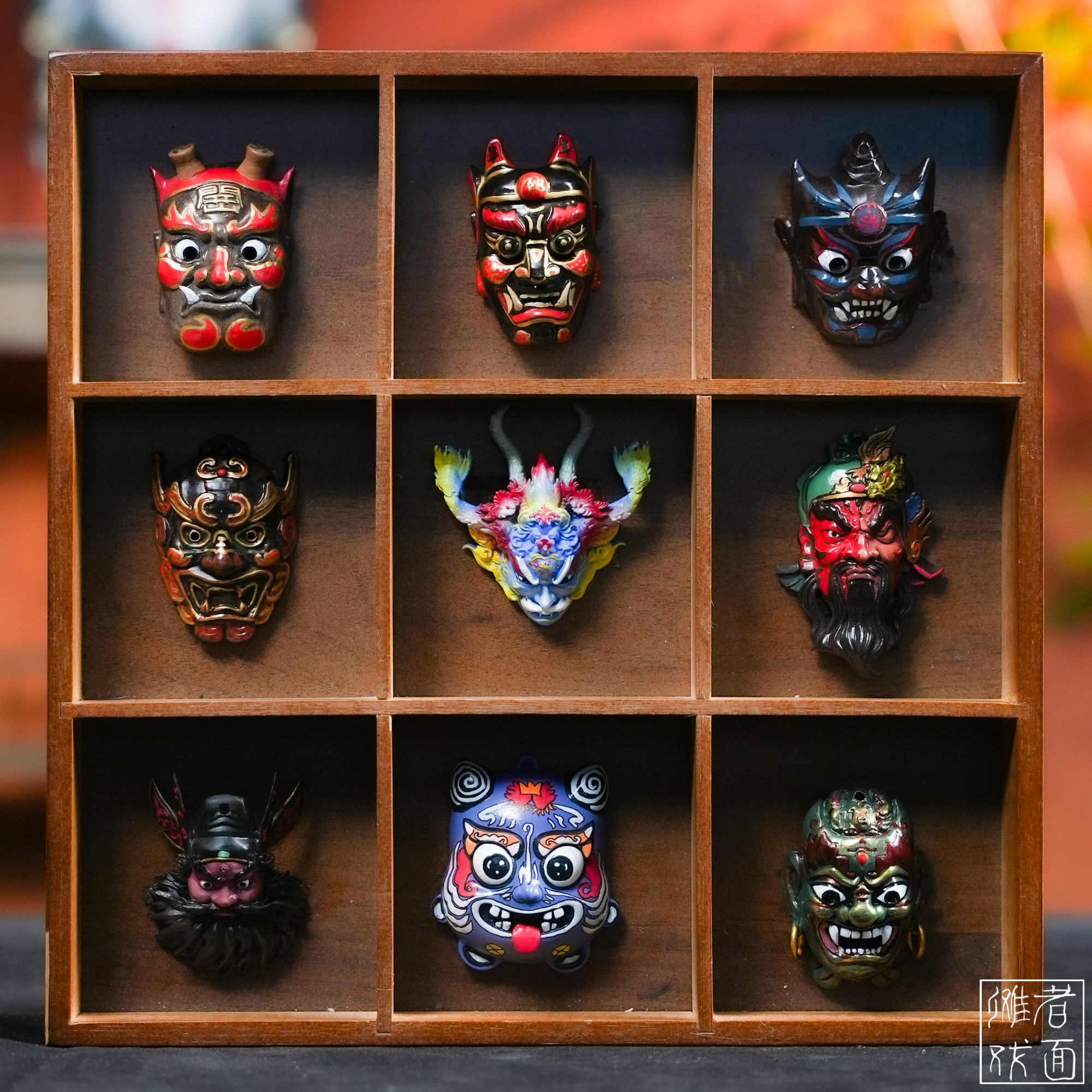 【傩者戏面直播专属】 傩戏面具挂件吊坠摆件盲盒9款随机发1款